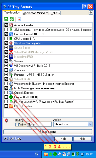 Sorting and organizing system tray icons